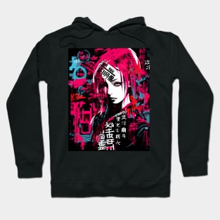 Japanese streatwear collage Hoodie